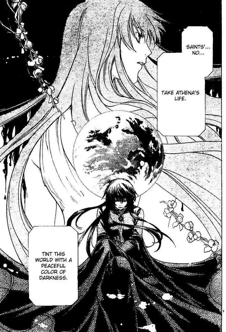 Saint Seiya - The Lost Canvas Chapter 11 10